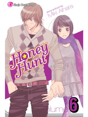 cover image of Honey Hunt, Volume 6